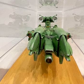 宇宙戦艦 ヨルムンガンド プラモデル オリジナル Amazon.co.jp: 宇宙戦艦 ヨルムンガンド プラモデル オリジナル